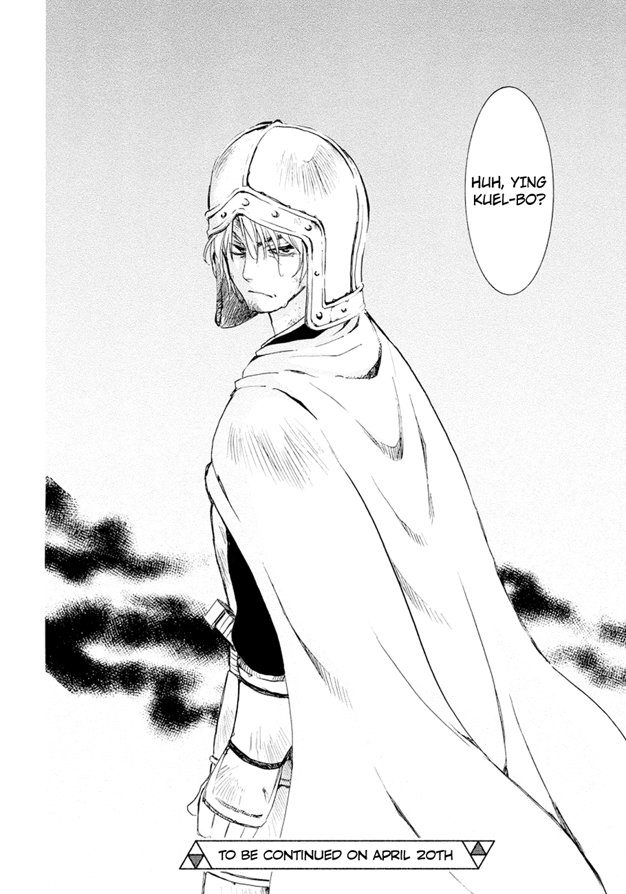 Akatsuki No Yona Chapter 173 image 30